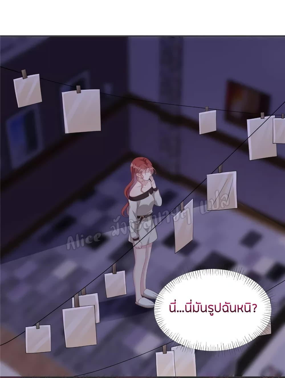 Manga-lc-com อ่านมังงะ อ่านการ์ตูน ออนไลน์ ฟรี ParanoidHiman ตอนที่ 1 2 3 4 5 6 7 8 9 10 11 12 13 14 ฟรี ไม่มีโฆษณา Manga-lc - อ่าน มังงะ อ่าน การ์ตูน ออนไลน์ อ่านมังงะ ฟรี