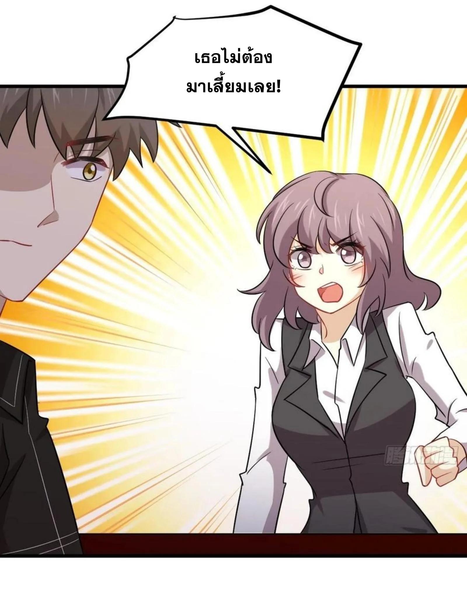 Manga-lc-com อ่านมังงะ อ่านการ์ตูน ออนไลน์ ฟรี Immortal Swordsman in the Reverse World ตอนที่ 1 2 3 4 5 6 7 8 9 10 11 12 13 14 ฟรี ไม่มีโฆษณา Manga-lc - อ่าน มังงะ อ่าน การ์ตูน ออนไลน์ อ่านมังงะ ฟรี