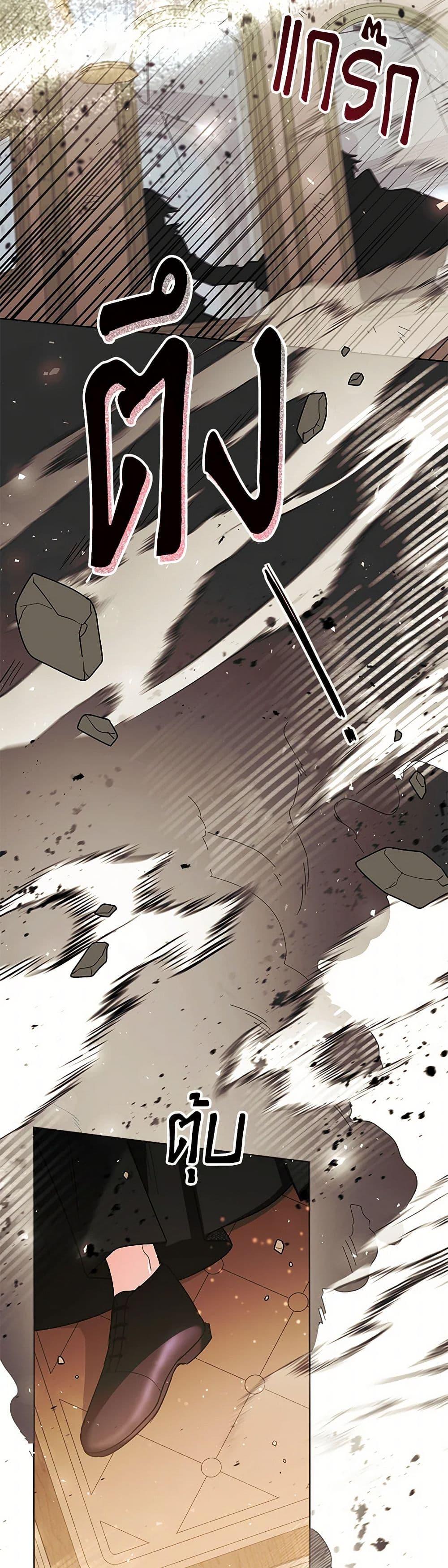 Manga-lc-com อ่านมังงะ อ่านการ์ตูน ออนไลน์ ฟรี Black Killer Whale Baby ตอนที่ 1 2 3 4 5 6 7 8 9 10 11 12 13 14 ฟรี ไม่มีโฆษณา Manga-lc - อ่าน มังงะ อ่าน การ์ตูน ออนไลน์ อ่านมังงะ ฟรี