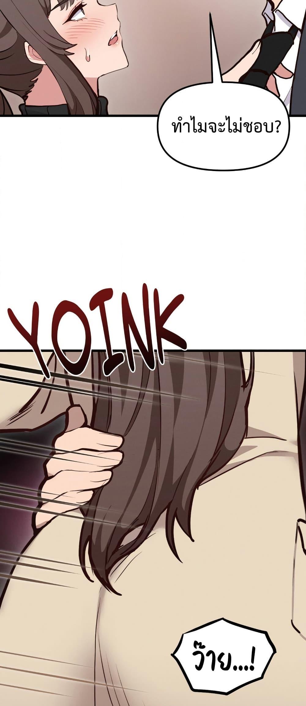 Doujin-Lc- อ่าน โดจิน มังฮวา เกาหลี ญี่ปุ่น จีน แปลไทย Daddy’s Girl ตอนที่ 1 2 3 4 5 6 7 8 9 10 11 12 13 14 ฟรี ไม่มีโฆษณา อ่าน โดจิน Manhwa เกาหลี ญี่ปุ่น จีน เรามีครบ คัดมาให้เน้นๆ โดจิน 18+ รับประกันความฟินโดย  Doujin Lc