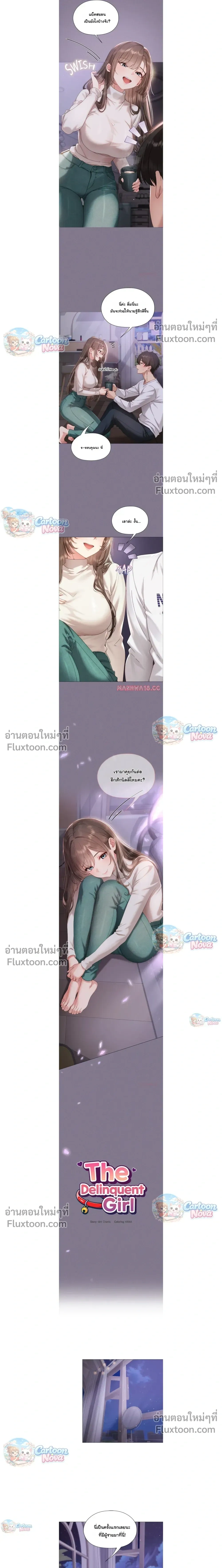 Doujin-Lc- อ่าน โดจิน มังฮวา เกาหลี ญี่ปุ่น จีน แปลไทย Little Miss Delinquent ตอนที่ 1 2 3 4 5 6 7 8 9 10 11 12 13 14 ฟรี ไม่มีโฆษณา อ่าน โดจิน Manhwa เกาหลี ญี่ปุ่น จีน เรามีครบ คัดมาให้เน้นๆ โดจิน 18+ รับประกันความฟินโดย  Doujin Lc