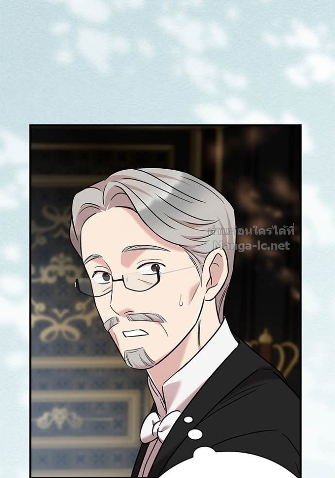 Doujin-Lc- อ่าน โดจิน มังฮวา เกาหลี ญี่ปุ่น จีน แปลไทย ชายาคนสุดท้ายของเจ้าชายไร้หัวใจ ตอนที่ 1 2 3 4 5 6 7 8 9 10 11 12 13 14 ฟรี ไม่มีโฆษณา อ่าน โดจิน Manhwa เกาหลี ญี่ปุ่น จีน เรามีครบ คัดมาให้เน้นๆ โดจิน 18+ รับประกันความฟินโดย Doujin Lc