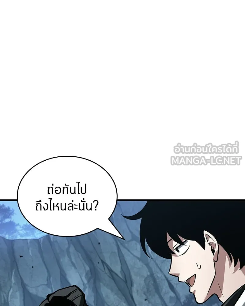 Omniscient Reader อ่านชะตาวันสิ้นโลก ตอนที่ 49 สิ่งที่ทำได้ดีที่สุด (7) รูปที่ 102
