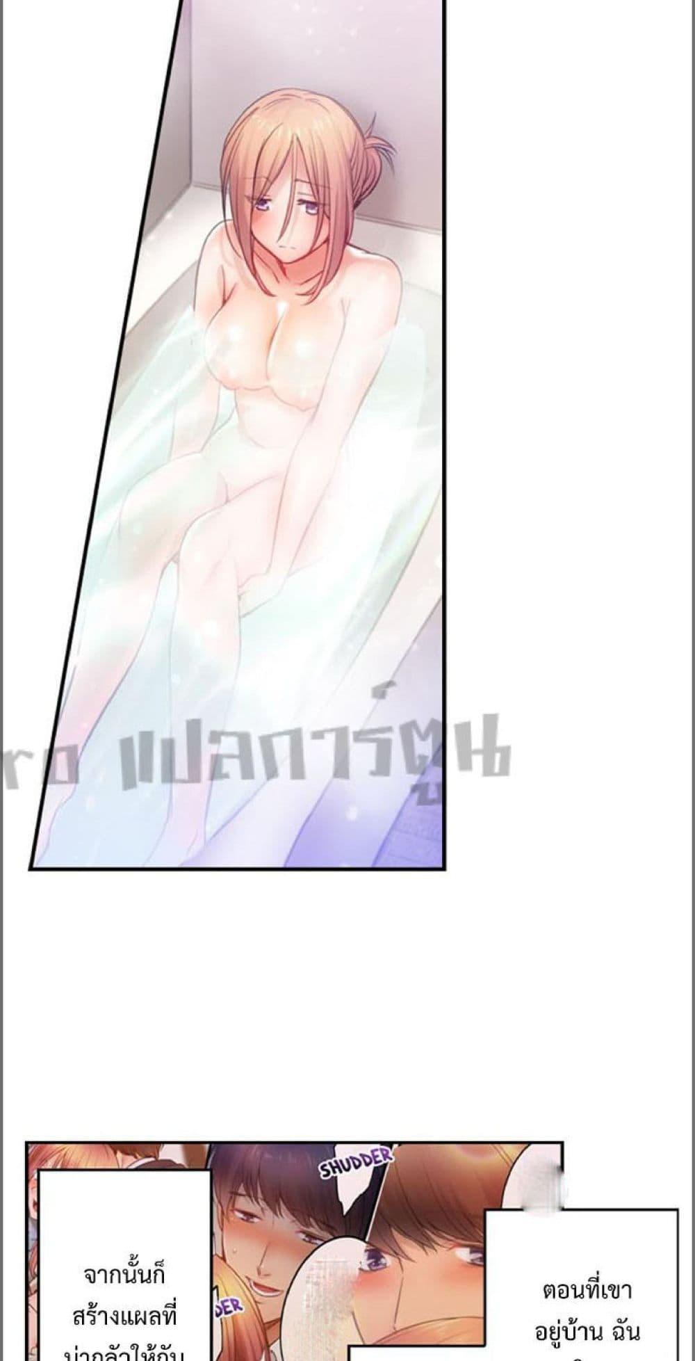 Doujin-Lc- อ่าน โดจิน มังฮวา เกาหลี ญี่ปุ่น จีน แปลไทย I Can’t Resist His Massage! Cheating in Front of My Husband’s Eyes ตอนที่ 1 2 3 4 5 6 7 8 9 10 11 12 13 14 ฟรี ไม่มีโฆษณา อ่าน โดจิน Manhwa เกาหลี ญี่ปุ่น จีน เรามีครบ คัดมาให้เน้นๆ โดจิน 18+ รับประกันความฟินโดย  Doujin Lc