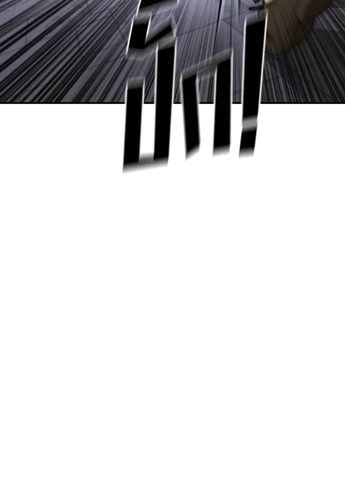 Y2K ตอนที่ 55 รูปที่ 176