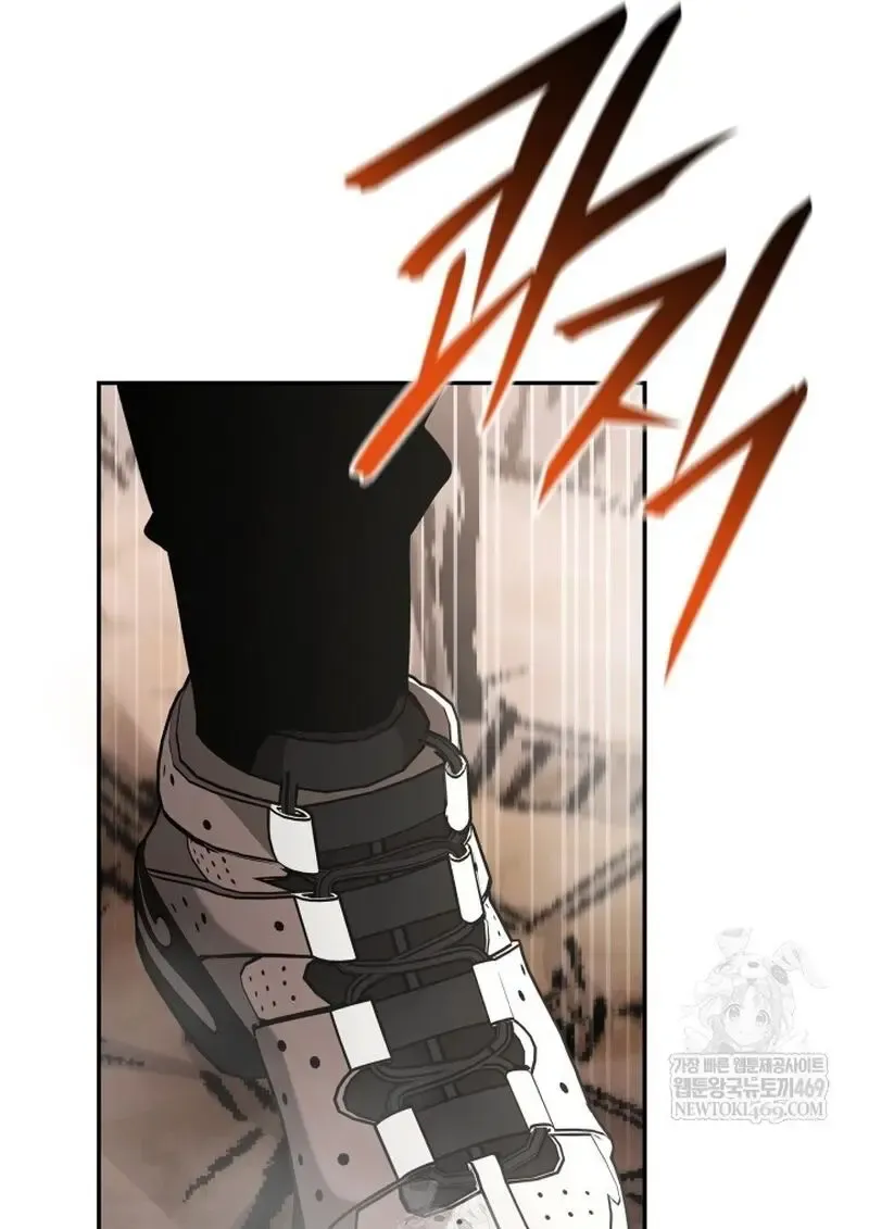 Subscribed To The Transcendental Channels แค_กดส_บตะไคร_ ก_ได_พล_งมาเฉยเลย ตอนที่ ตอนที่ 81 รูปที่ 115