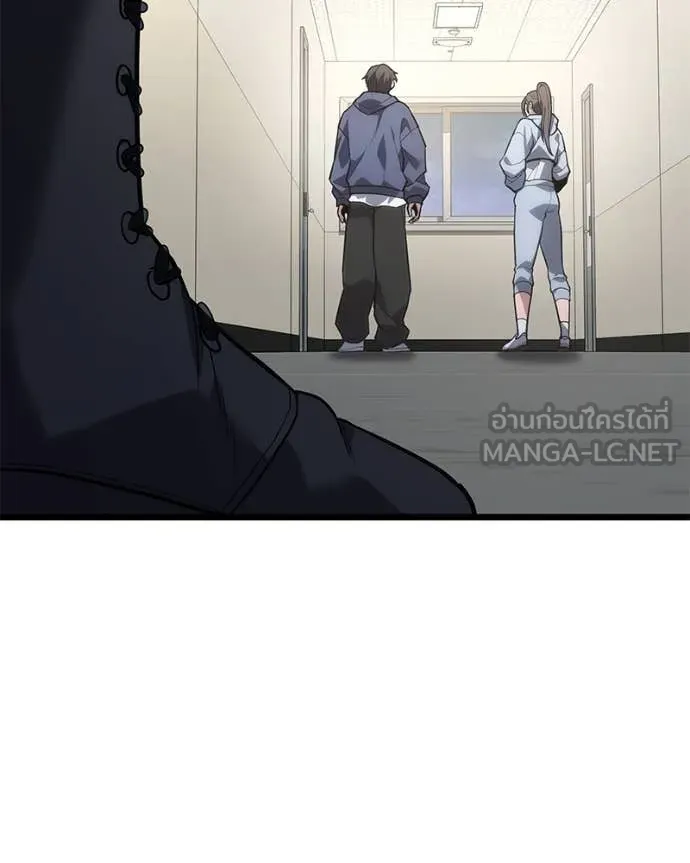 โทษที พื้นที่นี้ ตอนที่ 41 รูปที่ 78