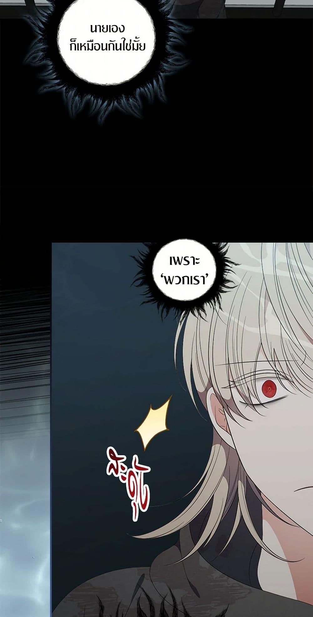 Manga-lc-com อ่านมังงะ อ่านการ์ตูน ออนไลน์ ฟรี Duchess in the Glass House ตอนที่ 1 2 3 4 5 6 7 8 9 10 11 12 13 14 ฟรี ไม่มีโฆษณา Manga-lc - อ่าน มังงะ อ่าน การ์ตูน ออนไลน์ อ่านมังงะ ฟรี