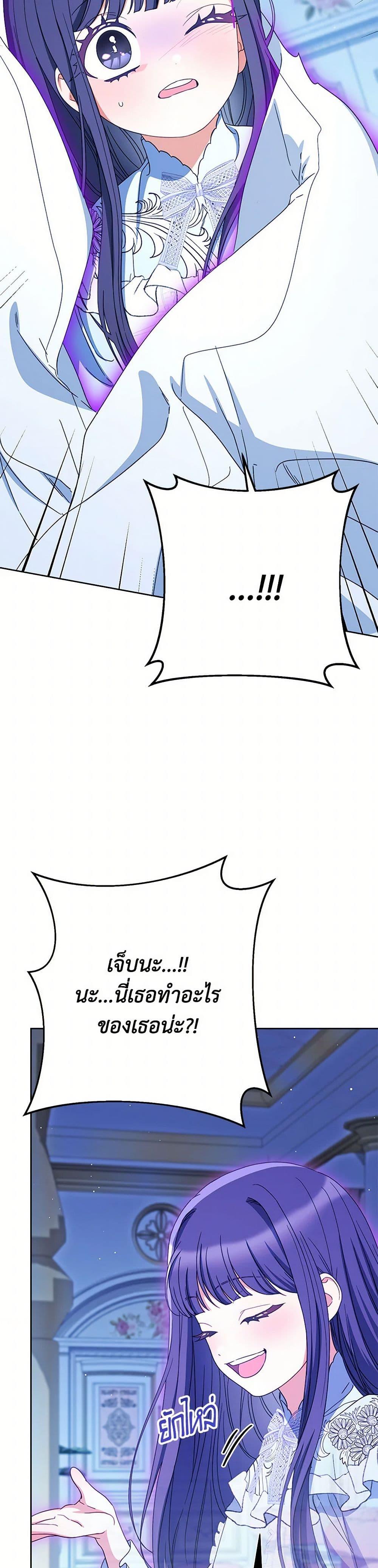 Manga-lc-com อ่านมังงะ อ่านการ์ตูน ออนไลน์ ฟรี I Raised My Younger Sister Beautifully ตอนที่ 1 2 3 4 5 6 7 8 9 10 11 12 13 14 ฟรี ไม่มีโฆษณา Manga-lc - อ่าน มังงะ อ่าน การ์ตูน ออนไลน์ อ่านมังงะ ฟรี