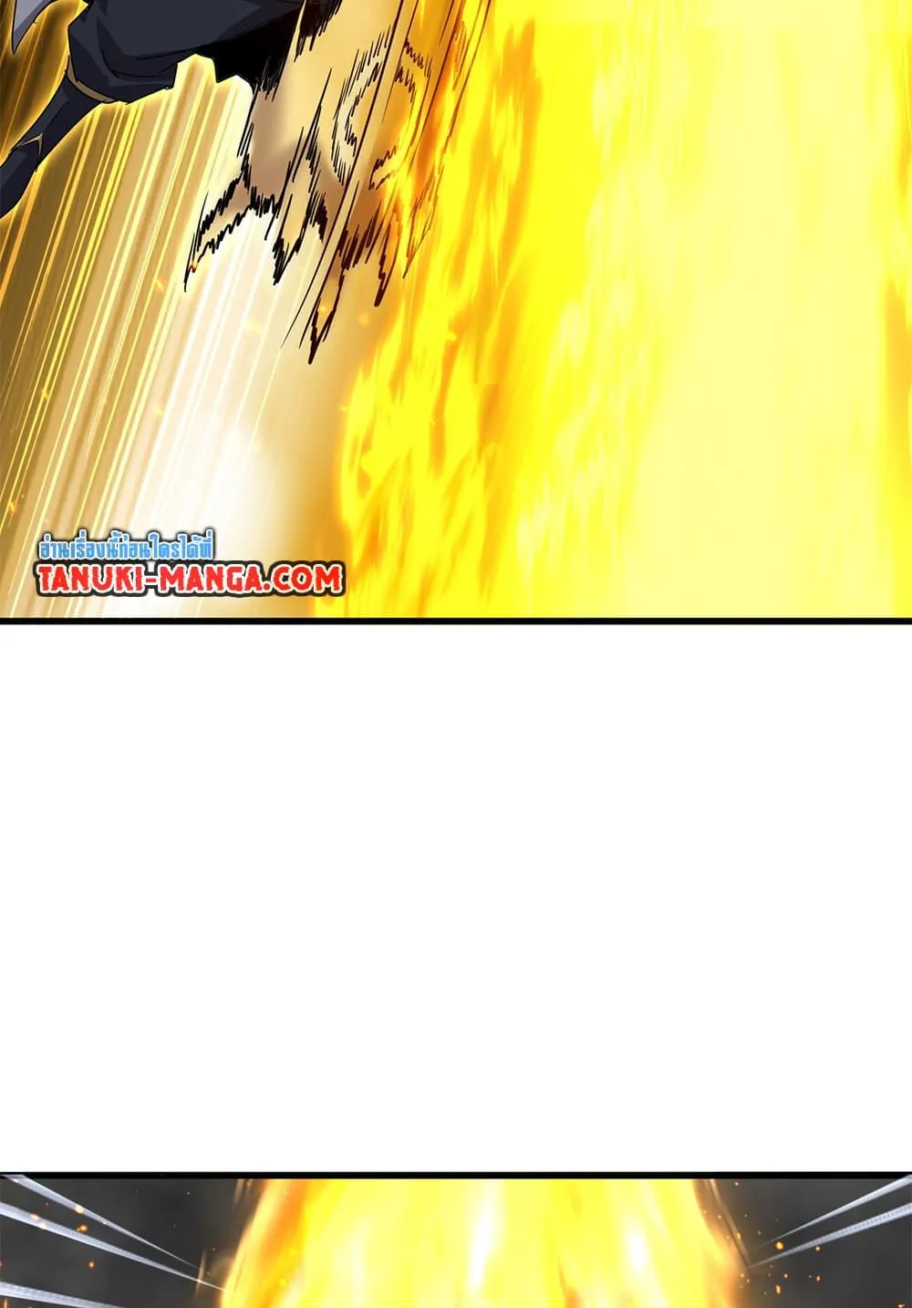 Magic Emperor ราชาจอมเวทย_ ตอนที่ ตอนที่ 735 รูปที่ 50