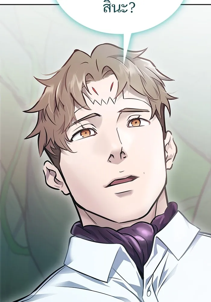 ทาวเวอร์ออฟก๊อด หอคอยเทพเจ้า ตอนที่ 206 การพบกันอีกครั้ง รูปที่ 68