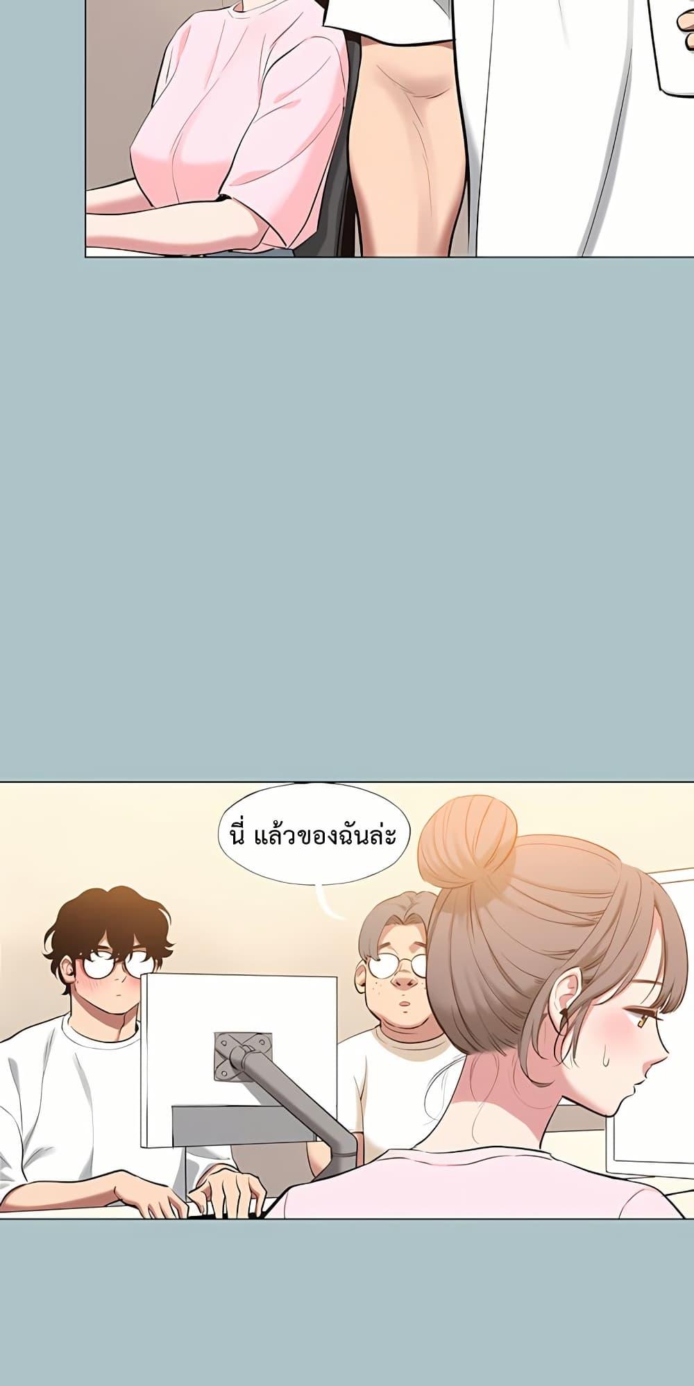 Doujin-Lc- อ่าน โดจิน มังฮวา เกาหลี ญี่ปุ่น จีน แปลไทย Sorry I Have No Thoughts ตอนที่ 1 2 3 4 5 6 7 8 9 10 11 12 13 14 ฟรี ไม่มีโฆษณา อ่าน โดจิน Manhwa เกาหลี ญี่ปุ่น จีน เรามีครบ คัดมาให้เน้นๆ โดจิน 18+ รับประกันความฟินโดย  Doujin Lc