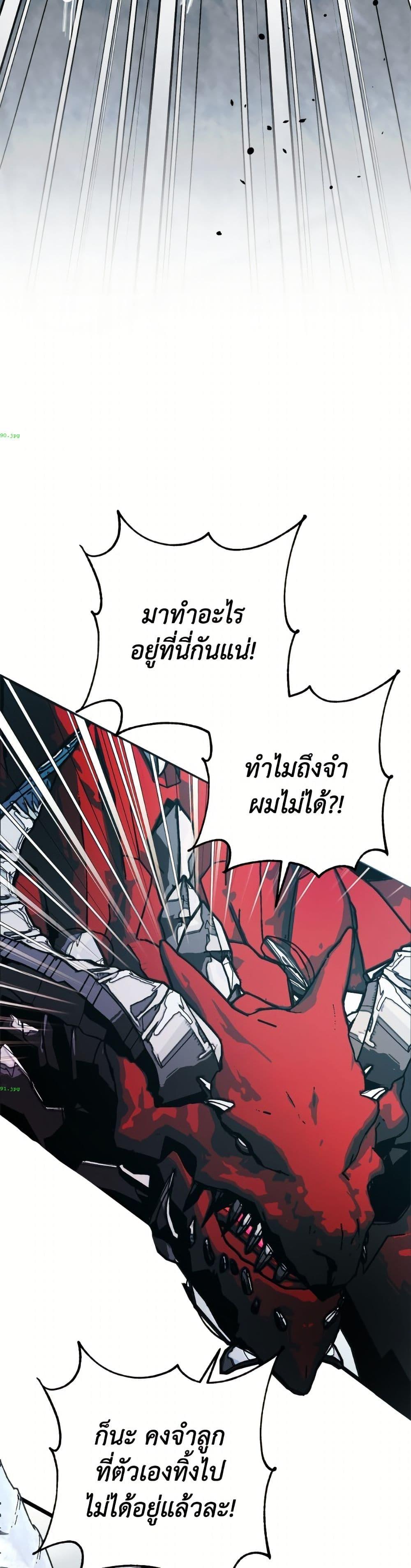 Manga-lc-com อ่านมังงะ อ่านการ์ตูน ออนไลน์ ฟรี I Don’t Want to Work! ตอนที่ 1 2 3 4 5 6 7 8 9 10 11 12 13 14 ฟรี ไม่มีโฆษณา Manga-lc - อ่าน มังงะ อ่าน การ์ตูน ออนไลน์ อ่านมังงะ ฟรี
