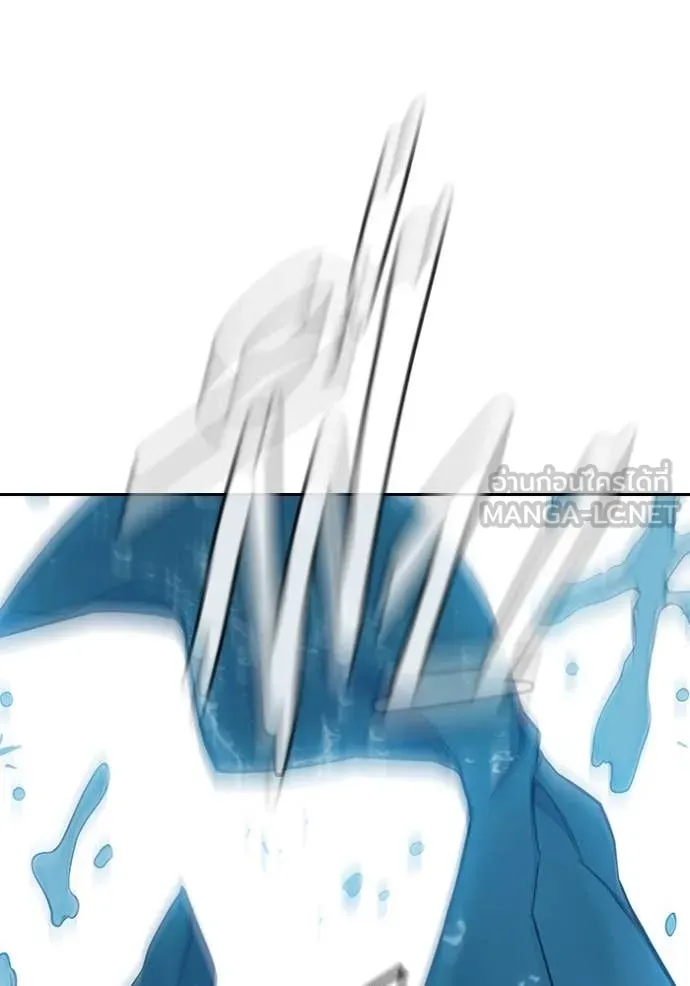 เยาวชนคนคุก ตอนที่ 56 รูปที่ 93