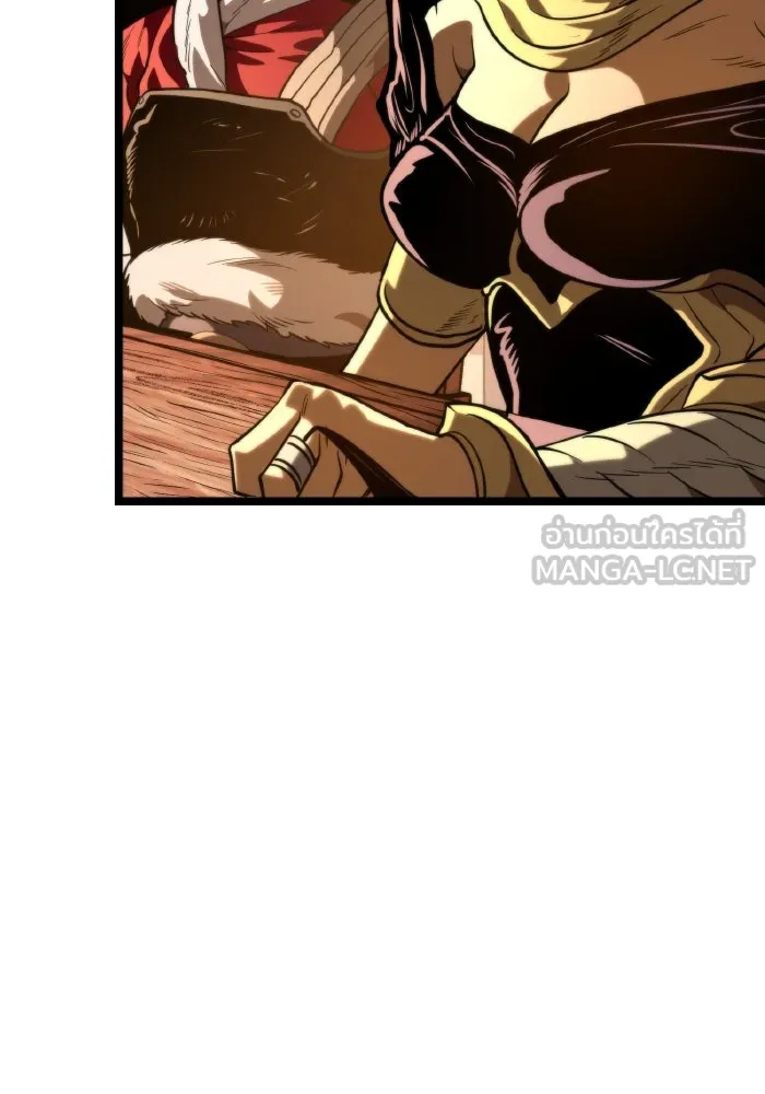 การแข่งขันของผู้เกิดใหม่ ตอนที่ 76 รูปที่ 102