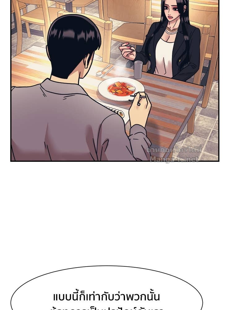 Doujin-Lc- อ่าน โดจิน มังฮวา เกาหลี ญี่ปุ่น จีน แปลไทย โคตรแกร่ง ตอนที่ 1 2 3 4 5 6 7 8 9 10 11 12 13 14 ฟรี ไม่มีโฆษณา อ่าน โดจิน Manhwa เกาหลี ญี่ปุ่น จีน เรามีครบ คัดมาให้เน้นๆ โดจิน 18+ รับประกันความฟินโดย Doujin Lc