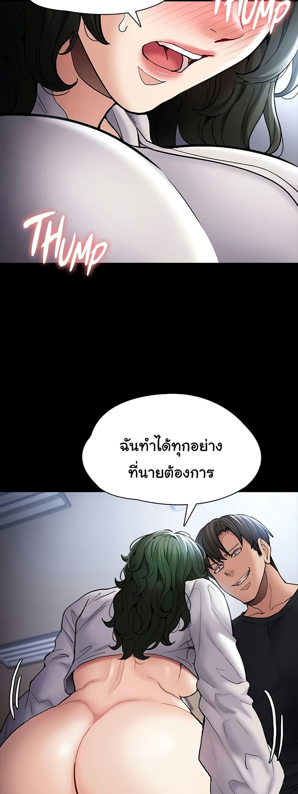 Doujin-Lc- อ่าน โดจิน มังฮวา เกาหลี ญี่ปุ่น จีน แปลไทย Pervert Diary ตอนที่ 1 2 3 4 5 6 7 8 9 10 11 12 13 14 ฟรี ไม่มีโฆษณา อ่าน โดจิน Manhwa เกาหลี ญี่ปุ่น จีน เรามีครบ คัดมาให้เน้นๆ โดจิน 18+ รับประกันความฟินโดย  Doujin Lc