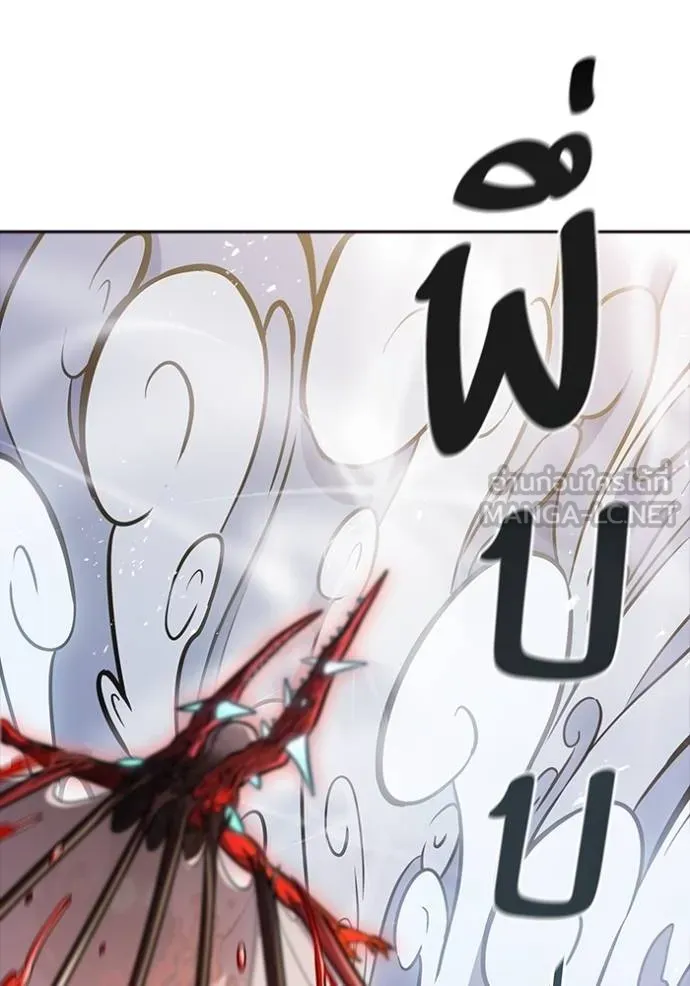 ทาวเวอร์ออฟก๊อด หอคอ ตอนที่ 639 รูปที่ 81