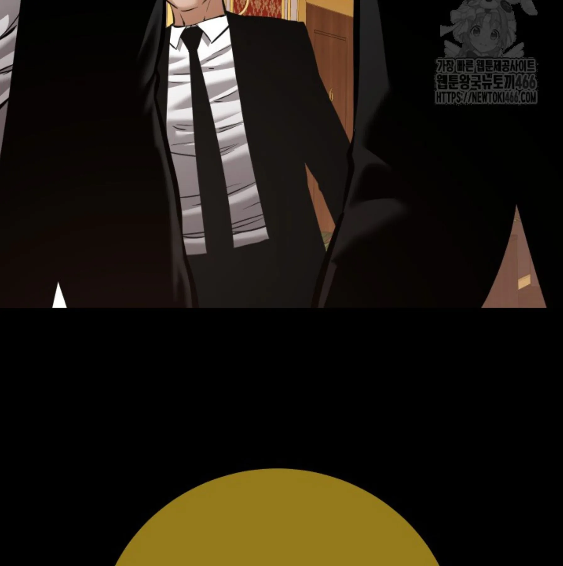 Blade of Retribution ดาบแห_งการลงท_ณฑ_ ตอนที่ ตอนที่ 52 รูปที่ 70