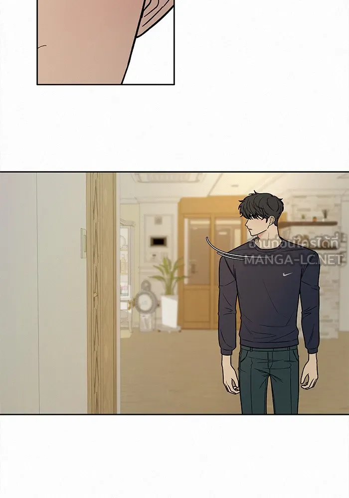 ปฏิบัติการรักวุ่นหัวใจ ตอนที่ 14 รูปที่ 87