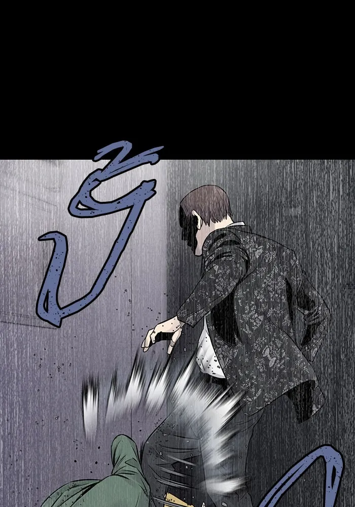 มีนา เกิดมาล่า ตอนที่ 37 รูปที่ 14