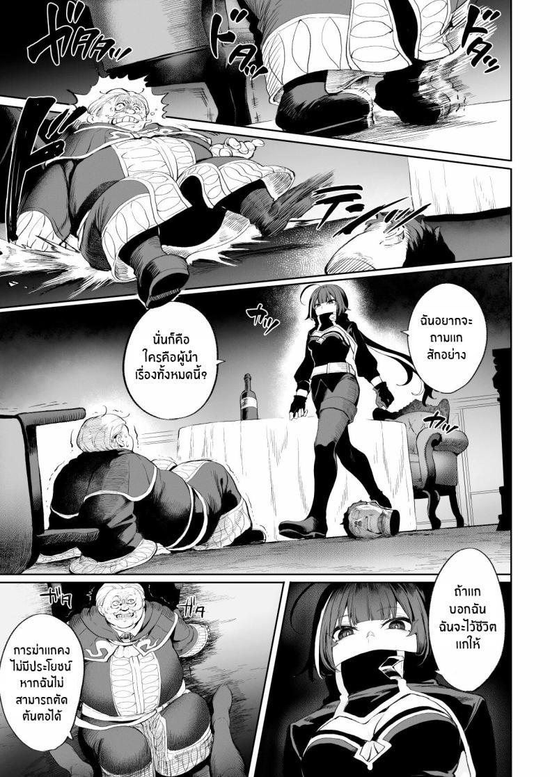 Doujin-Lc- อ่าน โดจิน มังฮวา เกาหลี ญี่ปุ่น จีน แปลไทย เรื่องราวของกิลด์วัลคีเรีย[Nekono Oyashiro (Mashu)] Ikusa Otome to Ikusa Goto! -Ikusa Otome Hen- ตอนที่ 1 2 3 4 5 6 7 8 9 10 11 12 13 14 ฟรี ไม่มีโฆษณา อ่าน โดจิน Manhwa เกาหลี ญี่ปุ่น จีน เรามีครบ คัดมาให้เน้นๆ โดจิน 18+ รับประกันความฟินโดย  Doujin Lc