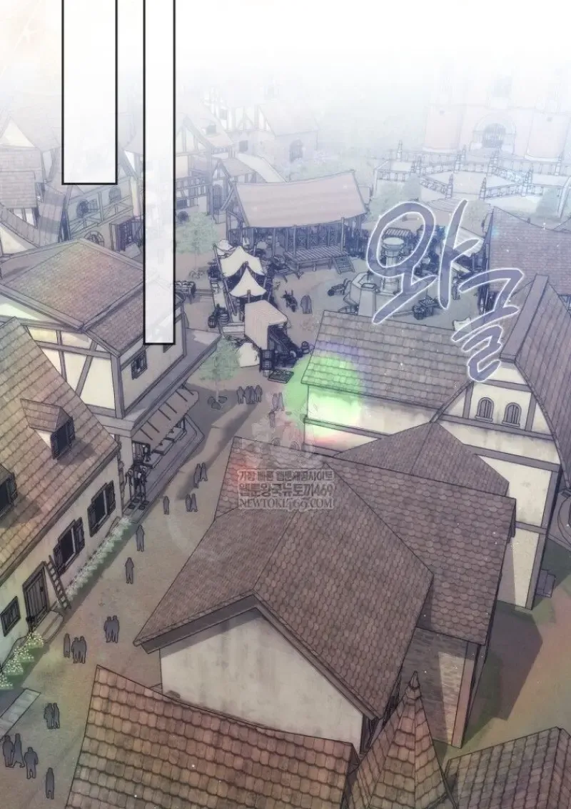 The Reincarnated Assassin Is a Swordmaster ตอนที่ ตอนที่ 78 รูปที่ 52