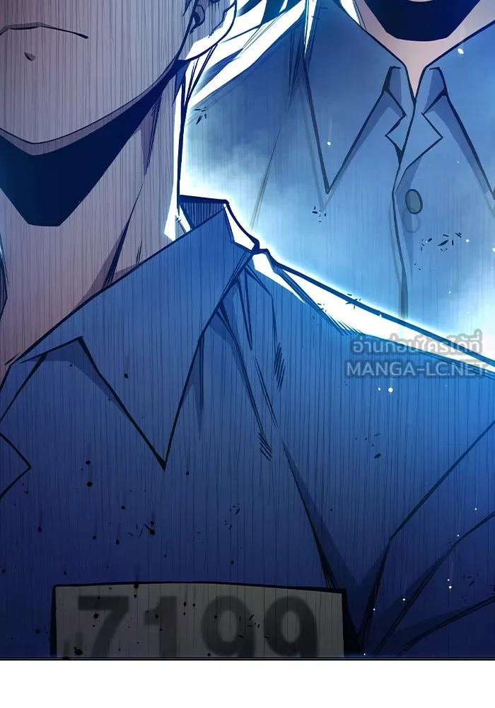 เยาวชนคนคุก ตอนที่ 23 รูปที่ 210