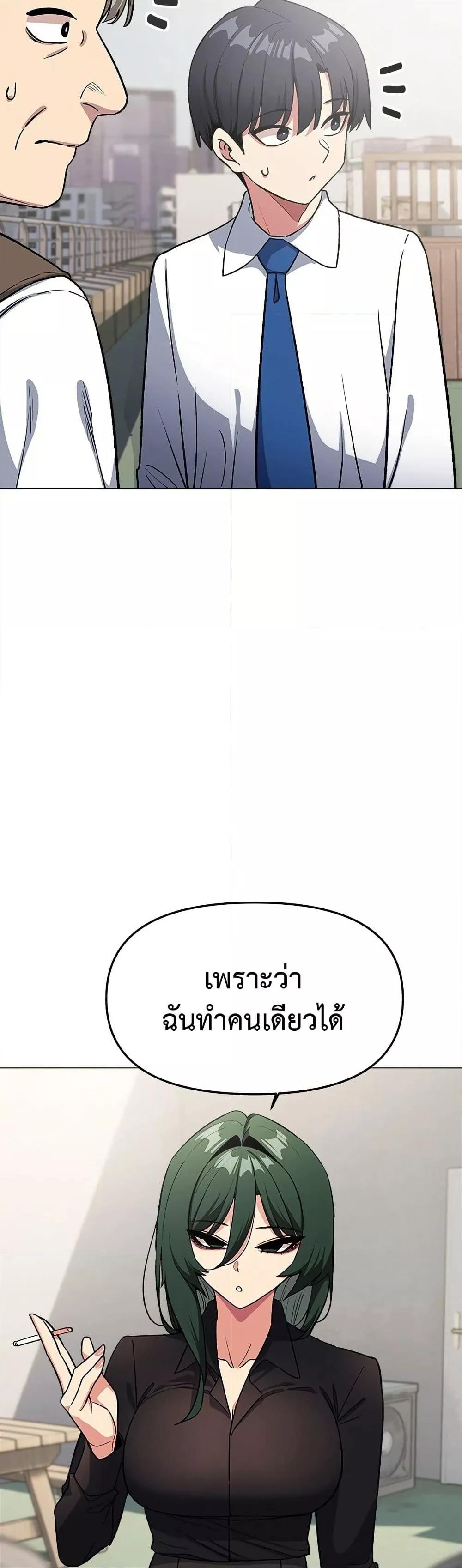 Doujin-Lc- อ่าน โดจิน มังฮวา เกาหลี ญี่ปุ่น จีน แปลไทย Stop Smoking ตอนที่ 1 2 3 4 5 6 7 8 9 10 11 12 13 14 ฟรี ไม่มีโฆษณา อ่าน โดจิน Manhwa เกาหลี ญี่ปุ่น จีน เรามีครบ คัดมาให้เน้นๆ โดจิน 18+ รับประกันความฟินโดย  Doujin Lc
