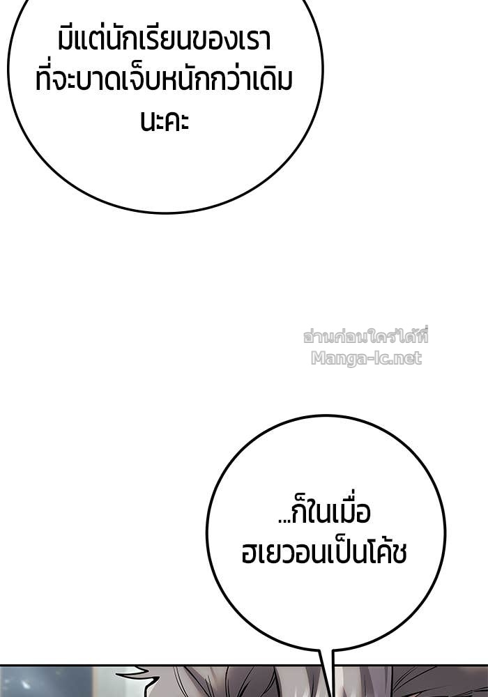 Doujin-Lc- อ่าน โดจิน มังฮวา เกาหลี ญี่ปุ่น จีน แปลไทย แกร่งเกินผู้กล้า แต่ซ่าไม่ได้ ตอนที่ 1 2 3 4 5 6 7 8 9 10 11 12 13 14 ฟรี ไม่มีโฆษณา อ่าน โดจิน Manhwa เกาหลี ญี่ปุ่น จีน เรามีครบ คัดมาให้เน้นๆ โดจิน 18+ รับประกันความฟินโดย Doujin Lc
