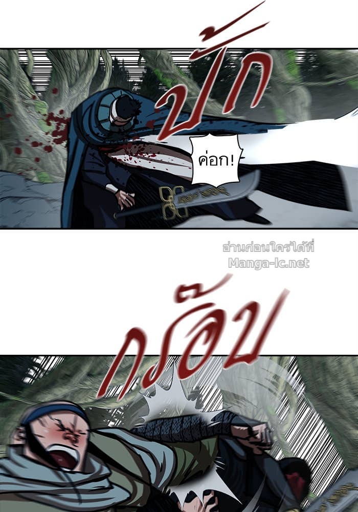 Doujin-Lc- อ่าน โดจิน มังฮวา เกาหลี ญี่ปุ่น จีน แปลไทย องครักษ์แห่งอัครสกุลจาง ตอนที่ 1 2 3 4 5 6 7 8 9 10 11 12 13 14 ฟรี ไม่มีโฆษณา อ่าน โดจิน Manhwa เกาหลี ญี่ปุ่น จีน เรามีครบ คัดมาให้เน้นๆ โดจิน 18+ รับประกันความฟินโดย Doujin Lc