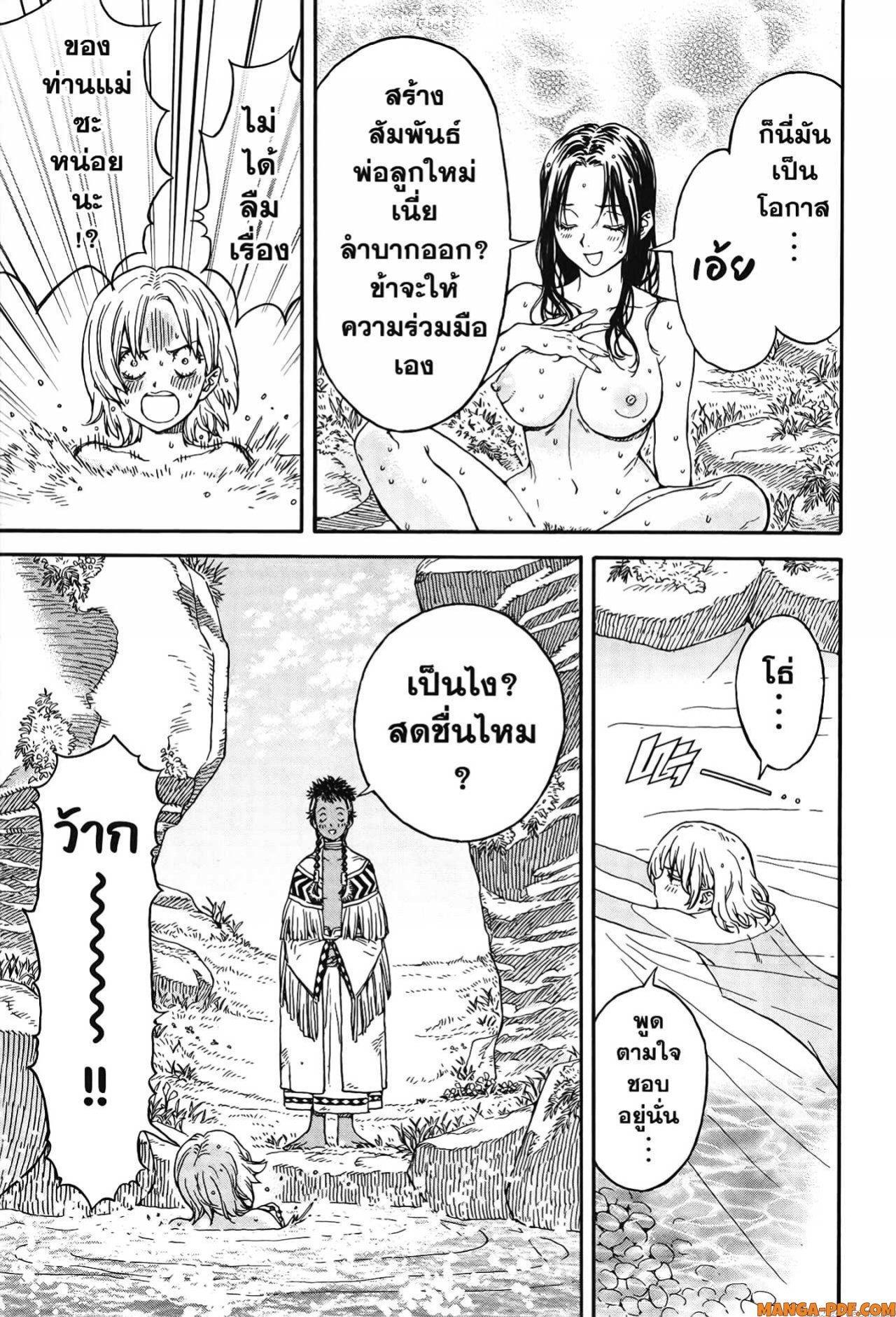 Manga-lc-com อ่านมังงะ อ่านการ์ตูน ออนไลน์ ฟรี Re Cervin ตอนที่ 1 2 3 4 5 6 7 8 9 10 11 12 13 14 ฟรี ไม่มีโฆษณา Manga-lc - อ่าน มังงะ อ่าน การ์ตูน ออนไลน์ อ่านมังงะ ฟรี