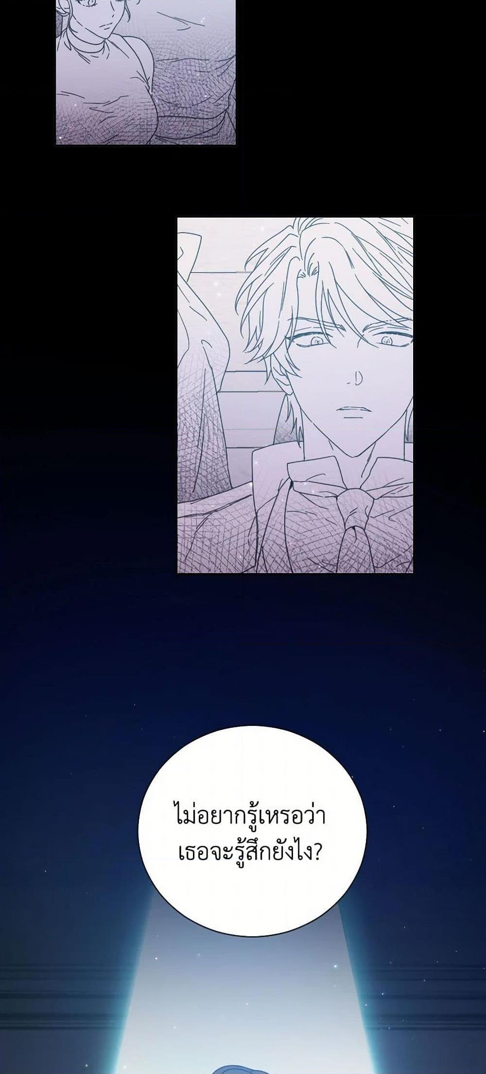 Manga-lc-com อ่านมังงะ อ่านการ์ตูน ออนไลน์ ฟรี Lady Baby ตอนที่ 1 2 3 4 5 6 7 8 9 10 11 12 13 14 ฟรี ไม่มีโฆษณา Manga-lc - อ่าน มังงะ อ่าน การ์ตูน ออนไลน์ อ่านมังงะ ฟรี