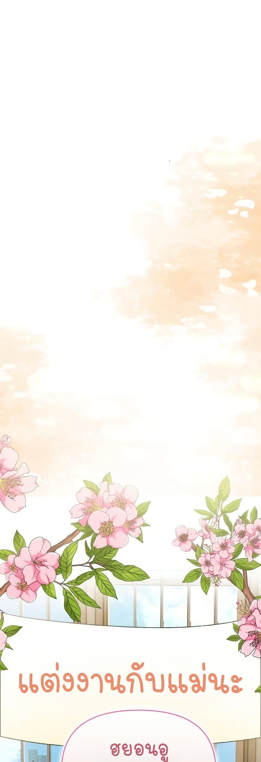 Doujin-Lc- อ่าน โดจิน มังฮวา เกาหลี ญี่ปุ่น จีน แปลไทย Light Instead ตอนที่ 1 2 3 4 5 6 7 8 9 10 11 12 13 14 ฟรี ไม่มีโฆษณา อ่าน โดจิน Manhwa เกาหลี ญี่ปุ่น จีน เรามีครบ คัดมาให้เน้นๆ โดจิน 18+ รับประกันความฟินโดย  Doujin Lc