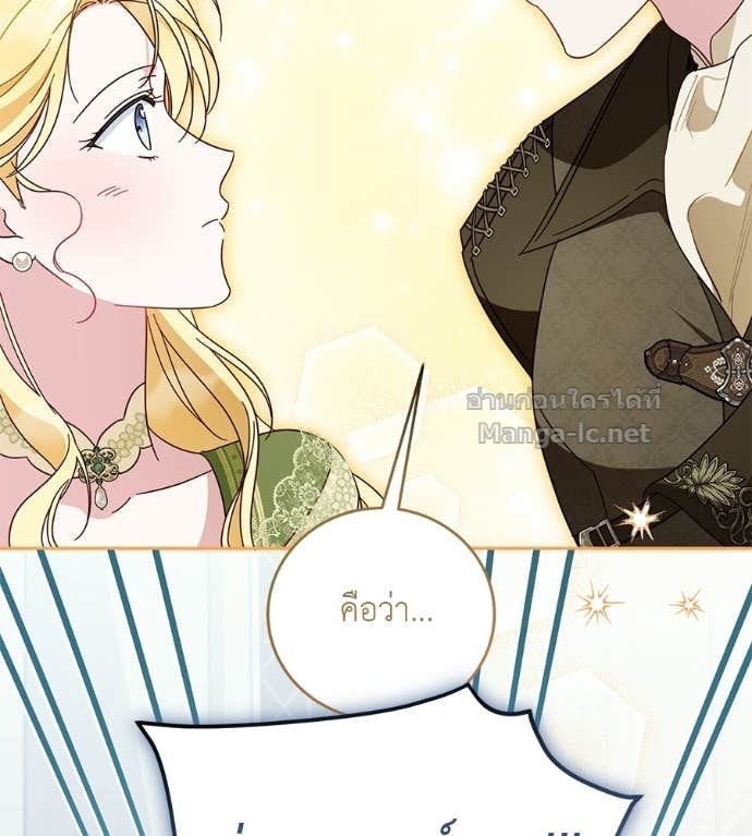 Doujin-Lc- อ่าน โดจิน มังฮวา เกาหลี ญี่ปุ่น จีน แปลไทย แกรนด์ดัชเชสล็อกมง ตอนที่ 1 2 3 4 5 6 7 8 9 10 11 12 13 14 ฟรี ไม่มีโฆษณา อ่าน โดจิน Manhwa เกาหลี ญี่ปุ่น จีน เรามีครบ คัดมาให้เน้นๆ โดจิน 18+ รับประกันความฟินโดย Doujin Lc