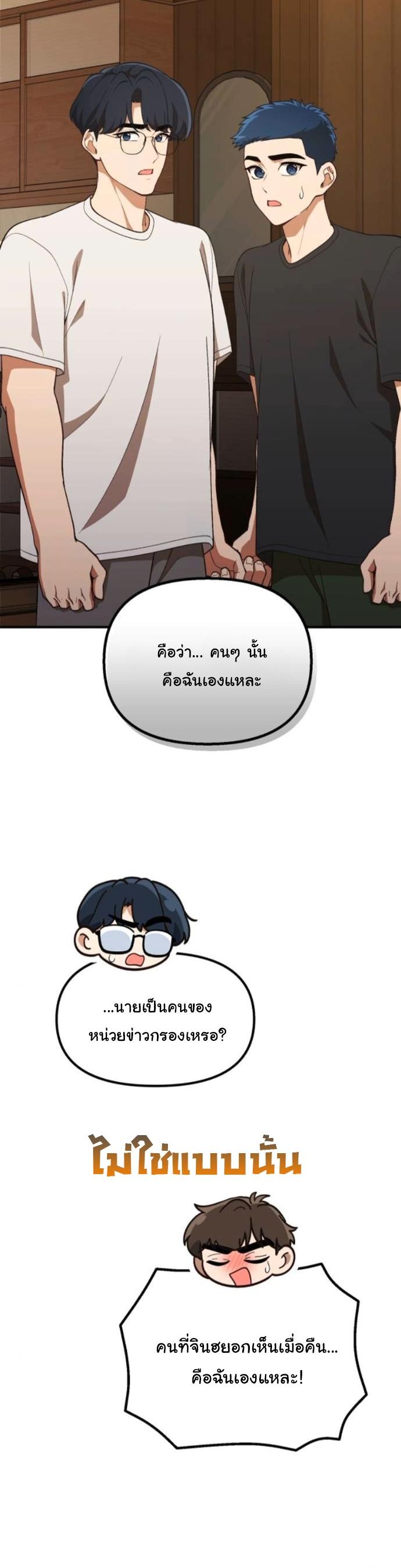 Manga-lc-com อ่านมังงะ อ่านการ์ตูน ออนไลน์ ฟรี The Genius Wants to be Ordinary! ตอนที่ 1 2 3 4 5 6 7 8 9 10 11 12 13 14 ฟรี ไม่มีโฆษณา Manga-lc - อ่าน มังงะ อ่าน การ์ตูน ออนไลน์ อ่านมังงะ ฟรี