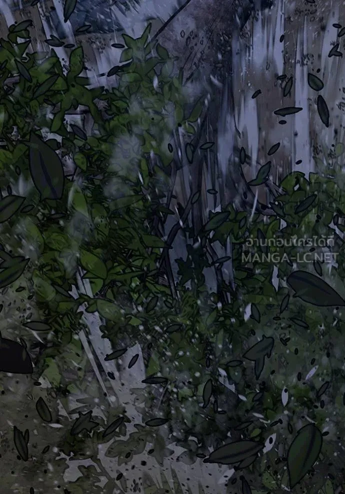 reality ตอนที่ 167 รูปที่ 187