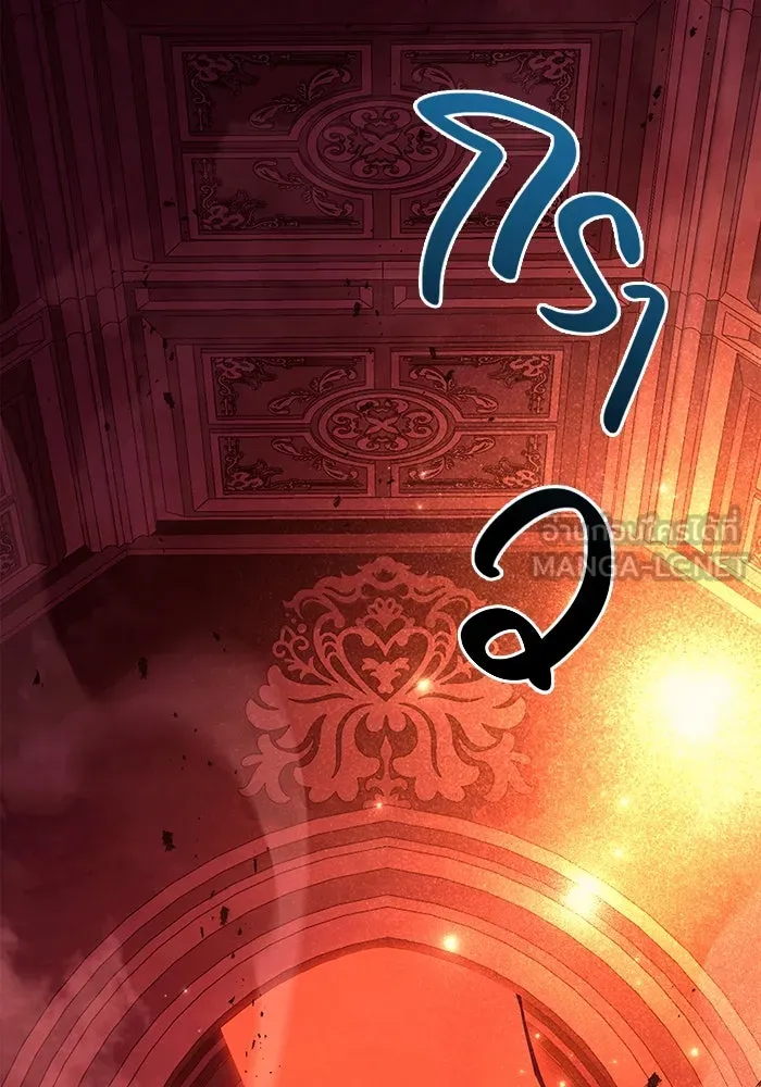 เอาชีวิตรอดในเกมฉบับคนเถื่อน ตอนที่ 24 รูปที่ 117