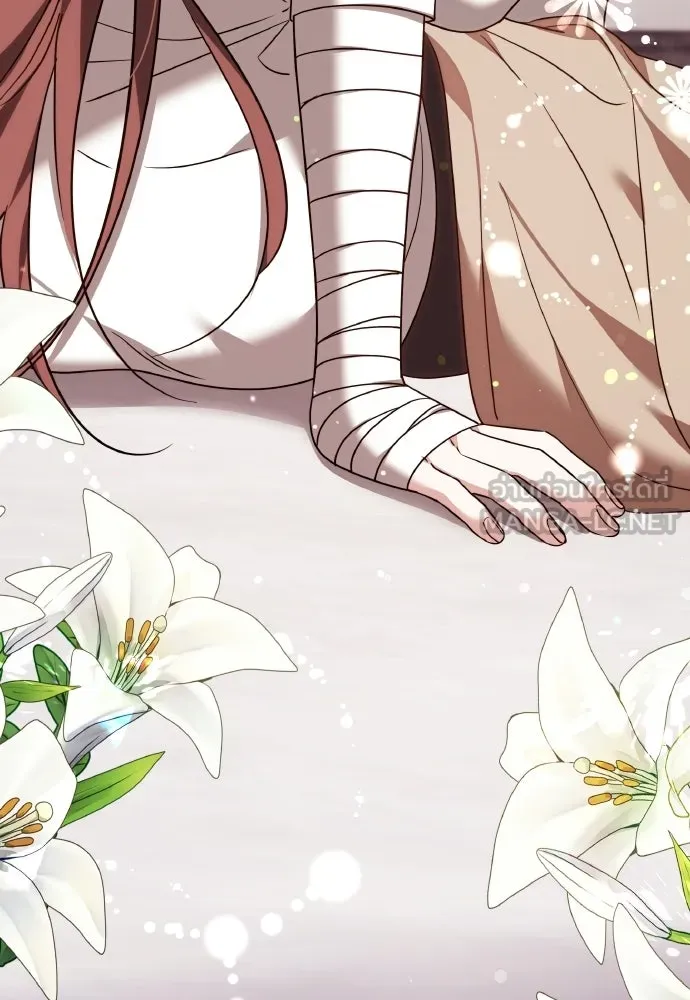 เหตุผลที่นางร้ายจับดาบ ตอนที่ 33 รูปที่ 33