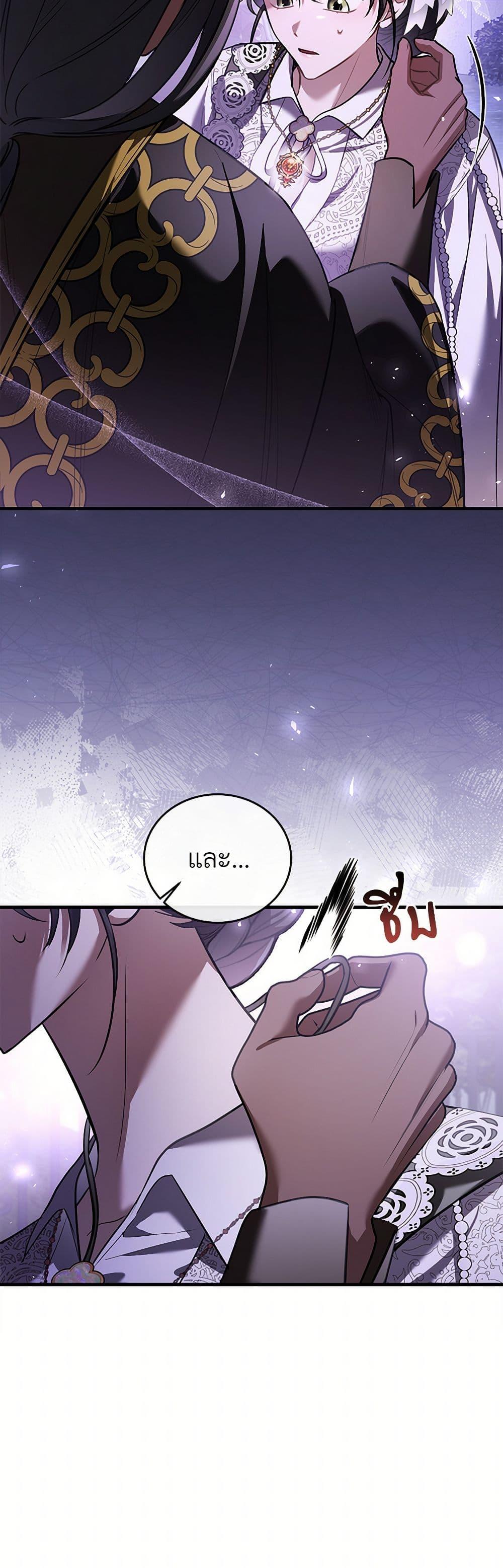 Manga-lc-com อ่านมังงะ อ่านการ์ตูน ออนไลน์ ฟรี The Night Without Shadows ตอนที่ 1 2 3 4 5 6 7 8 9 10 11 12 13 14 ฟรี ไม่มีโฆษณา Manga-lc - อ่าน มังงะ อ่าน การ์ตูน ออนไลน์ อ่านมังงะ ฟรี