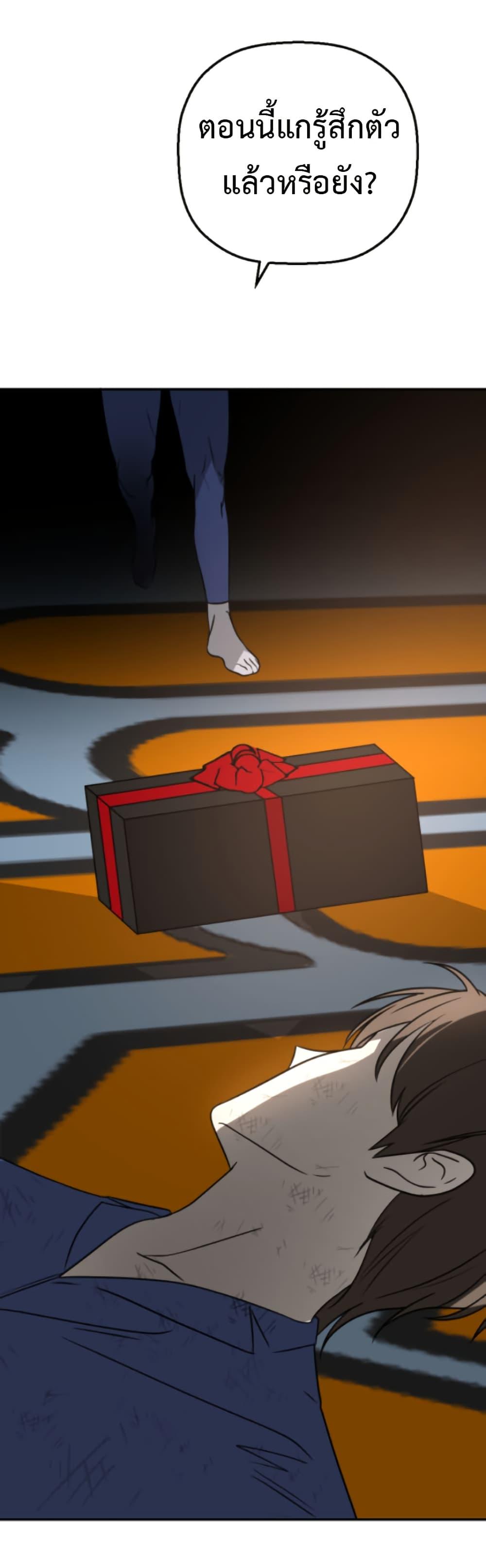 Manga-lc-com อ่านมังงะ อ่านการ์ตูน ออนไลน์ ฟรี Round ตอนที่ 1 2 3 4 5 6 7 8 9 10 11 12 13 14 ฟรี ไม่มีโฆษณา Manga-lc - อ่าน มังงะ อ่าน การ์ตูน ออนไลน์ อ่านมังงะ ฟรี