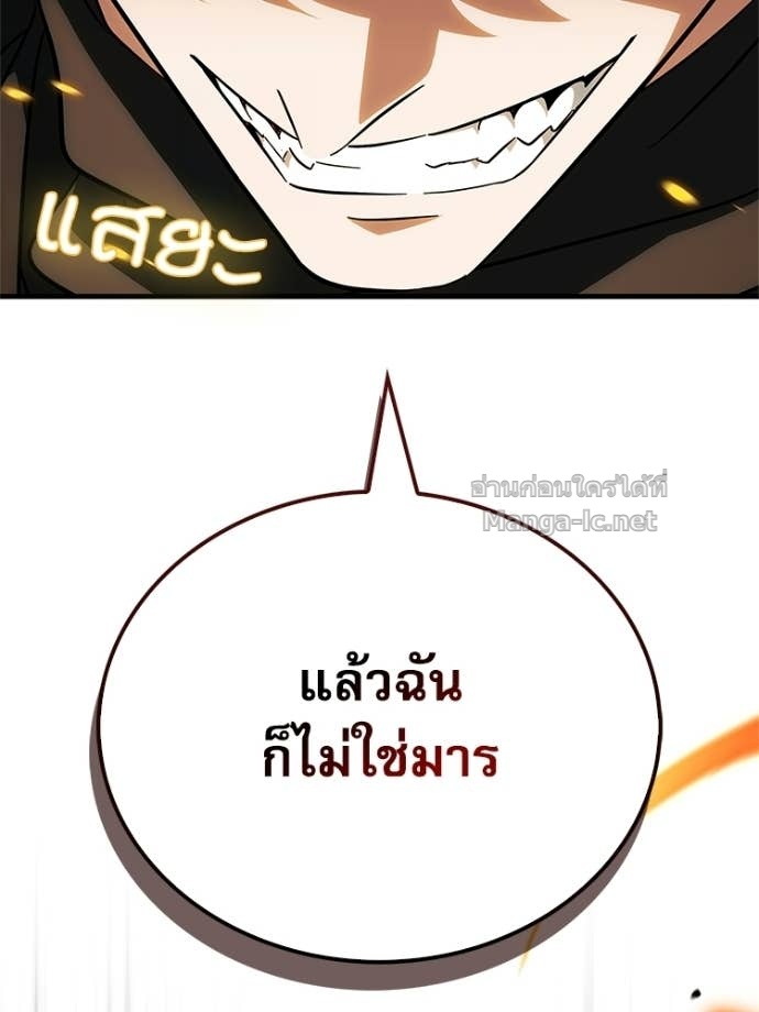 Doujin-Lc- อ่าน โดจิน มังฮวา เกาหลี ญี่ปุ่น จีน แปลไทย หยุดนะจอมมาร ฮีโร่ล้อมไว้หมดแล้ว ตอนที่ 1 2 3 4 5 6 7 8 9 10 11 12 13 14 ฟรี ไม่มีโฆษณา อ่าน โดจิน Manhwa เกาหลี ญี่ปุ่น จีน เรามีครบ คัดมาให้เน้นๆ โดจิน 18+ รับประกันความฟินโดย Doujin Lc