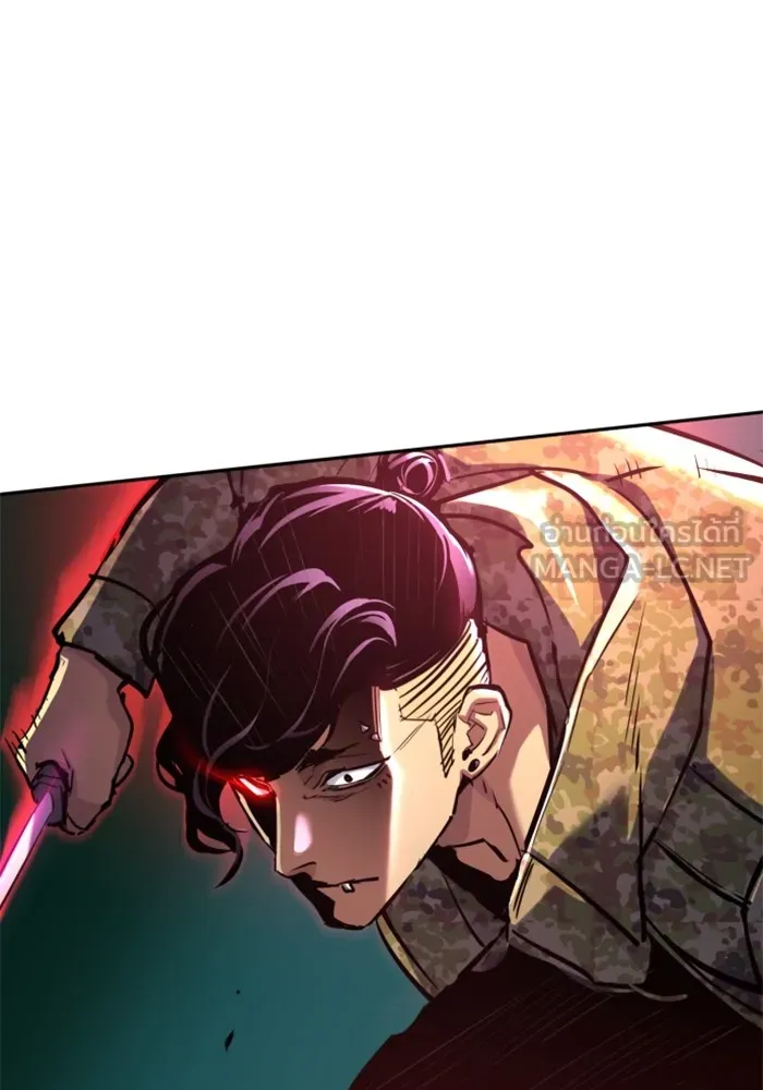 พี่ชายสายบอดี้การ์ด ตอนที่ 221 รูปที่ 117