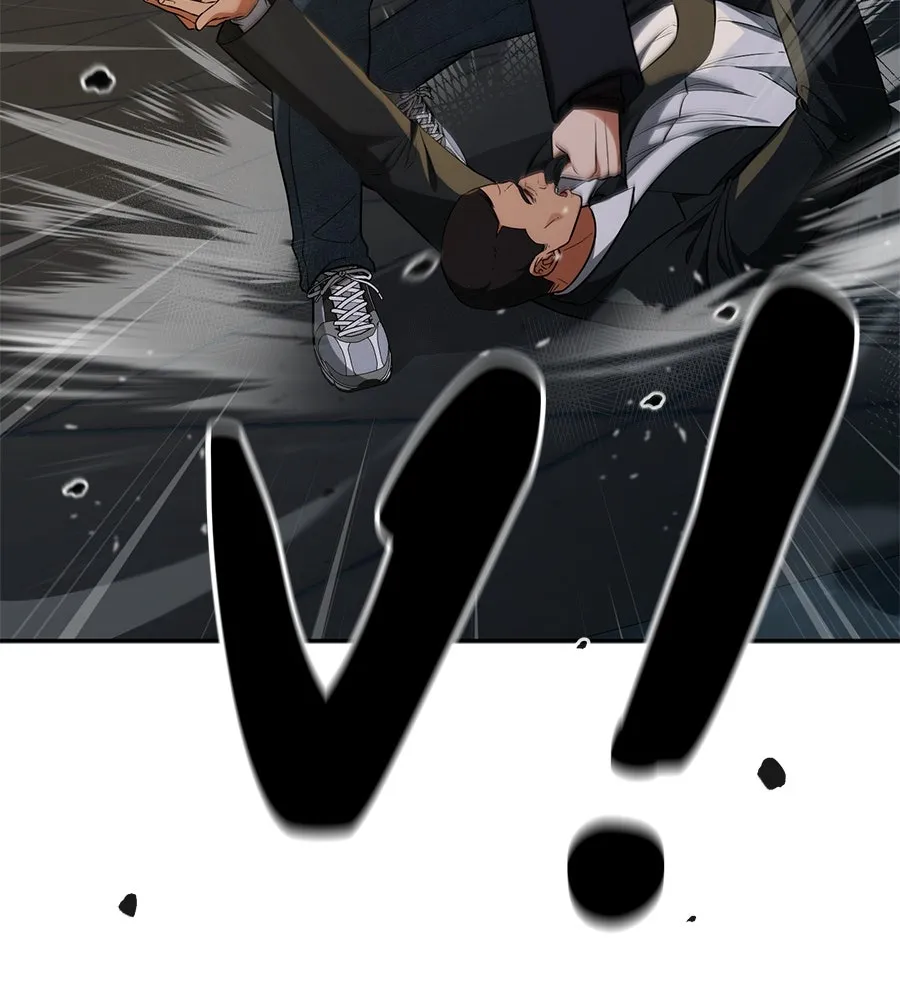 คอลเซ็นเตอร์เปลี่ยนชีวิต ตอนที่ 15 ทดเวลาบาดเจ็บ รูปที่ 229