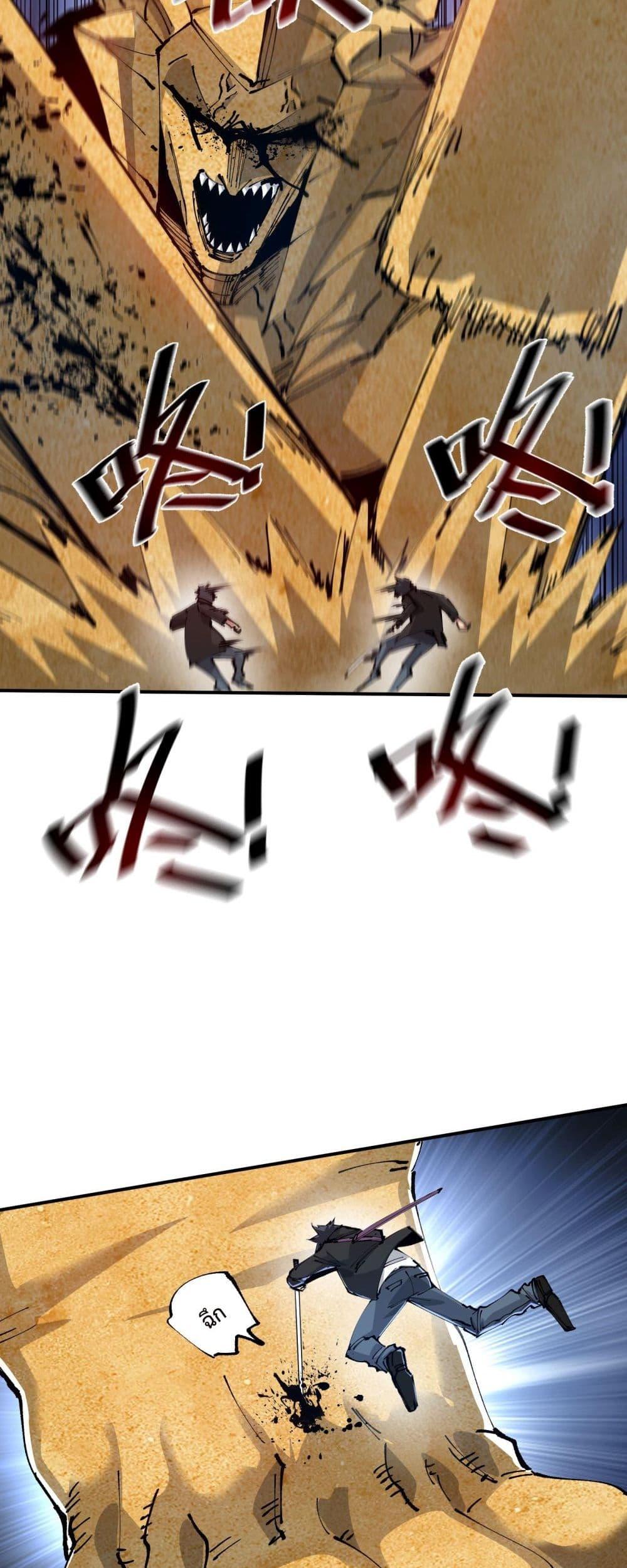 Manga-lc-com อ่านมังงะ อ่านการ์ตูน ออนไลน์ ฟรี The Evolution ตอนที่ 1 2 3 4 5 6 7 8 9 10 11 12 13 14 ฟรี ไม่มีโฆษณา Manga-lc - อ่าน มังงะ อ่าน การ์ตูน ออนไลน์ อ่านมังงะ ฟรี