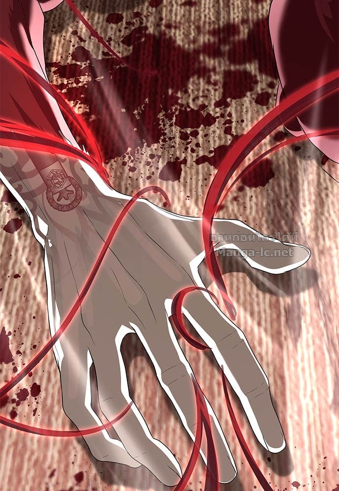 Doujin-Lc- อ่าน โดจิน มังฮวา เกาหลี ญี่ปุ่น จีน แปลไทย ข้าราชการพิเศษ ตอนที่ 1 2 3 4 5 6 7 8 9 10 11 12 13 14 ฟรี ไม่มีโฆษณา อ่าน โดจิน Manhwa เกาหลี ญี่ปุ่น จีน เรามีครบ คัดมาให้เน้นๆ โดจิน 18+ รับประกันความฟินโดย Doujin Lc