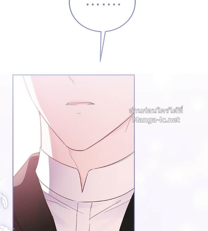 Doujin-Lc- อ่าน โดจิน มังฮวา เกาหลี ญี่ปุ่น จีน แปลไทย แกรนด์ดัชเชสล็อกมง ตอนที่ 1 2 3 4 5 6 7 8 9 10 11 12 13 14 ฟรี ไม่มีโฆษณา อ่าน โดจิน Manhwa เกาหลี ญี่ปุ่น จีน เรามีครบ คัดมาให้เน้นๆ โดจิน 18+ รับประกันความฟินโดย Doujin Lc