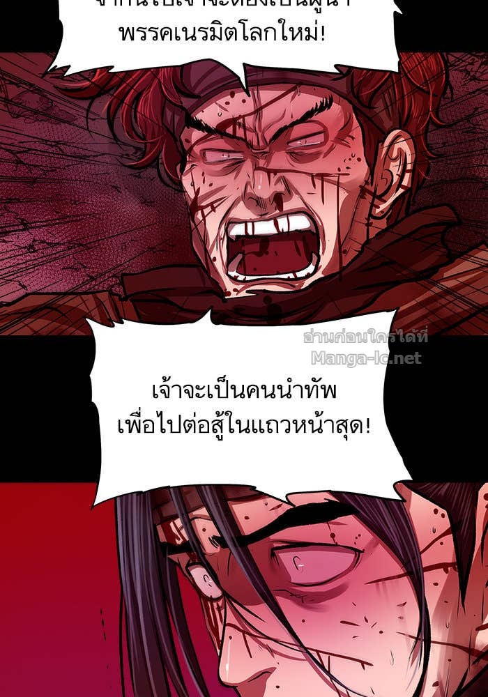 Doujin-Lc- อ่าน โดจิน มังฮวา เกาหลี ญี่ปุ่น จีน แปลไทย องครักษ์แห่งอัครสกุลจาง ตอนที่ 1 2 3 4 5 6 7 8 9 10 11 12 13 14 ฟรี ไม่มีโฆษณา อ่าน โดจิน Manhwa เกาหลี ญี่ปุ่น จีน เรามีครบ คัดมาให้เน้นๆ โดจิน 18+ รับประกันความฟินโดย Doujin Lc