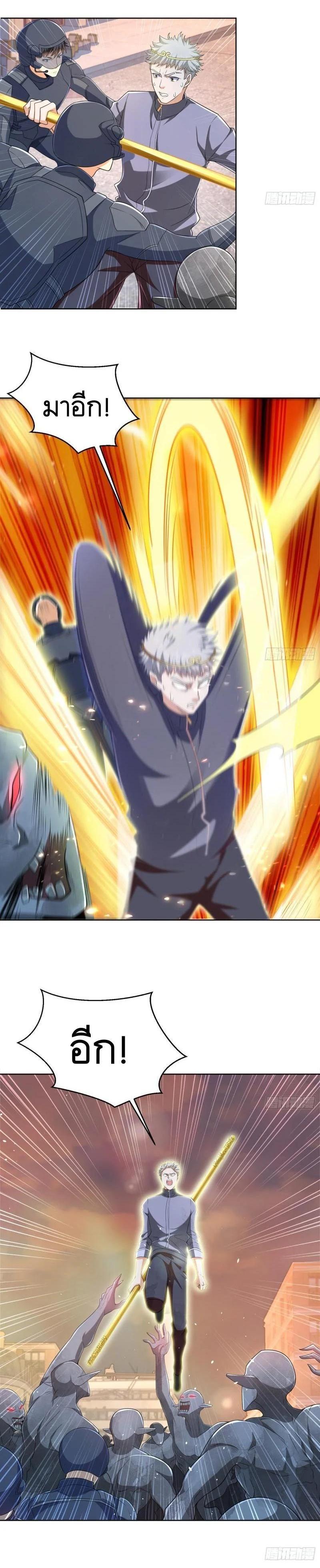 Manga-lc-com อ่านมังงะ อ่านการ์ตูน ออนไลน์ ฟรี The First Order ตอนที่ 1 2 3 4 5 6 7 8 9 10 11 12 13 14 ฟรี ไม่มีโฆษณา Manga-lc - อ่าน มังงะ อ่าน การ์ตูน ออนไลน์ อ่านมังงะ ฟรี