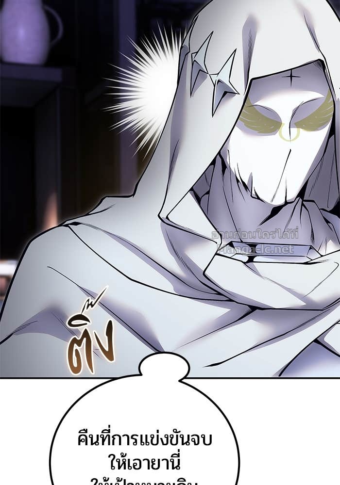 Doujin-Lc- อ่าน โดจิน มังฮวา เกาหลี ญี่ปุ่น จีน แปลไทย แกร่งเกินผู้กล้า แต่ซ่าไม่ได้ ตอนที่ 1 2 3 4 5 6 7 8 9 10 11 12 13 14 ฟรี ไม่มีโฆษณา อ่าน โดจิน Manhwa เกาหลี ญี่ปุ่น จีน เรามีครบ คัดมาให้เน้นๆ โดจิน 18+ รับประกันความฟินโดย Doujin Lc